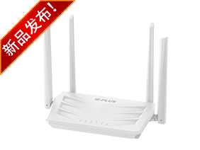 3000Mbps 11AX 無(wú)線路由器