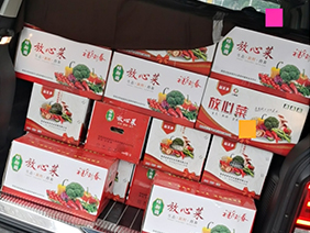 疫情慰問暖人心 ，心系員工送溫暖